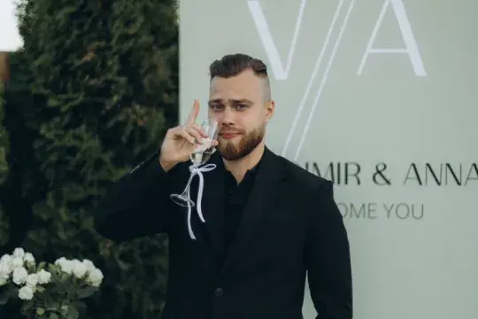 Наши гости